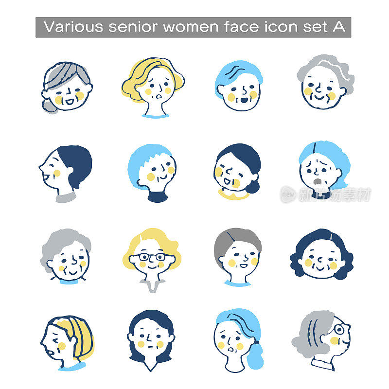 Various senior female face icon set